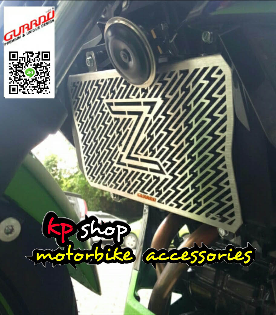 การดหม้อน้ำ z250 z300