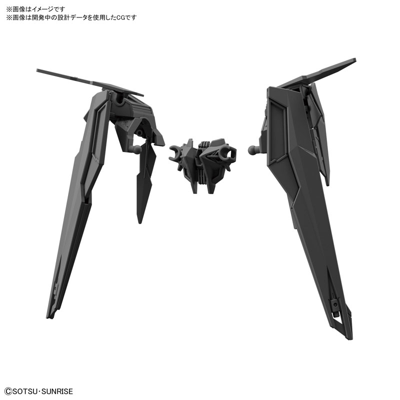 1060759 BANDAI SPIRITS HGBD:R 1/144 DOUBLE REBAKE RIFLE