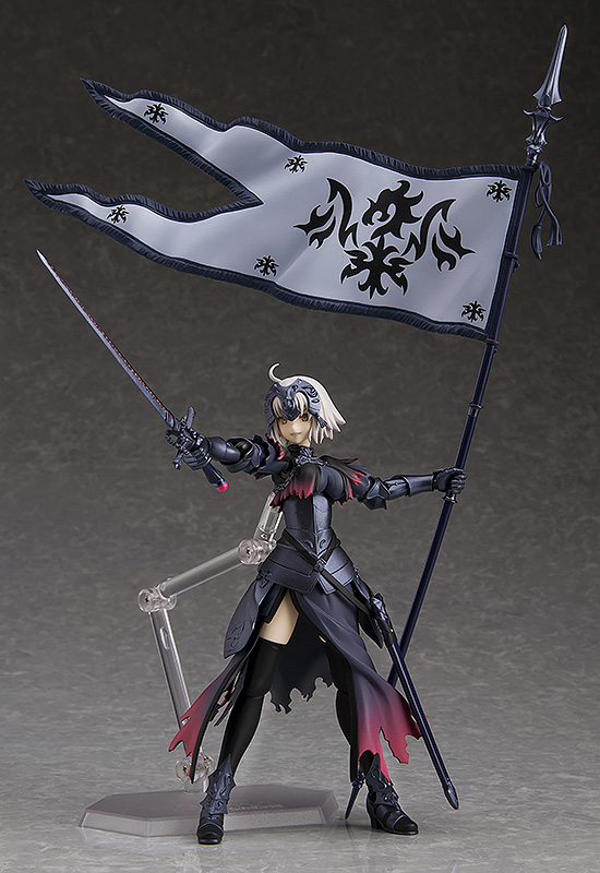 figma - Fate/Grand Order: Avenger/Jeanne d'Arc (Alter)