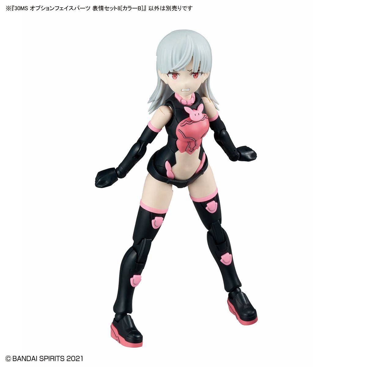 1068357 BANDAI SPIRITS 30MS OPTION FACE PARTS FACIAL EXPRESSION SET 8 COLOR B