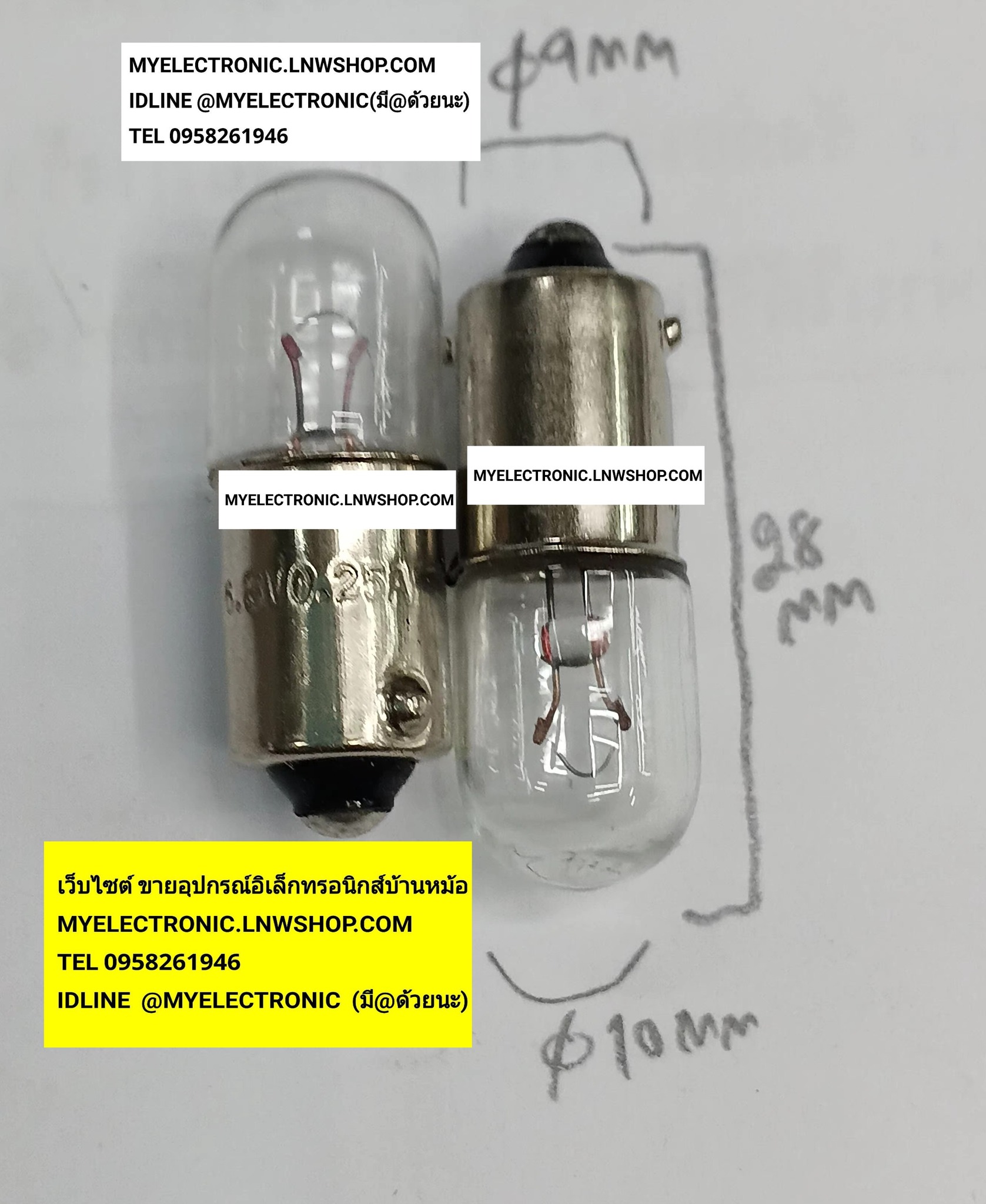 ขาย , หลอดไฟ6.3V , 0.25A , 1.57W , BA9S , T10×28 , MM. , หลอด , หลอดไฟ , 6.3V0.25A , 1.57 , WATT , วัตต์ , หลอดไฟ6.3V1.57W , LAMP , TUBE , หลอดไฟ6.3V , หลอดไฟเขี้ยว , หลอดเขี้ยว , ก้น1จุด , ก้นจุดเดียว , ยี่ห้อ , ราคา , ตัวละ . . . หน่วย , บาท