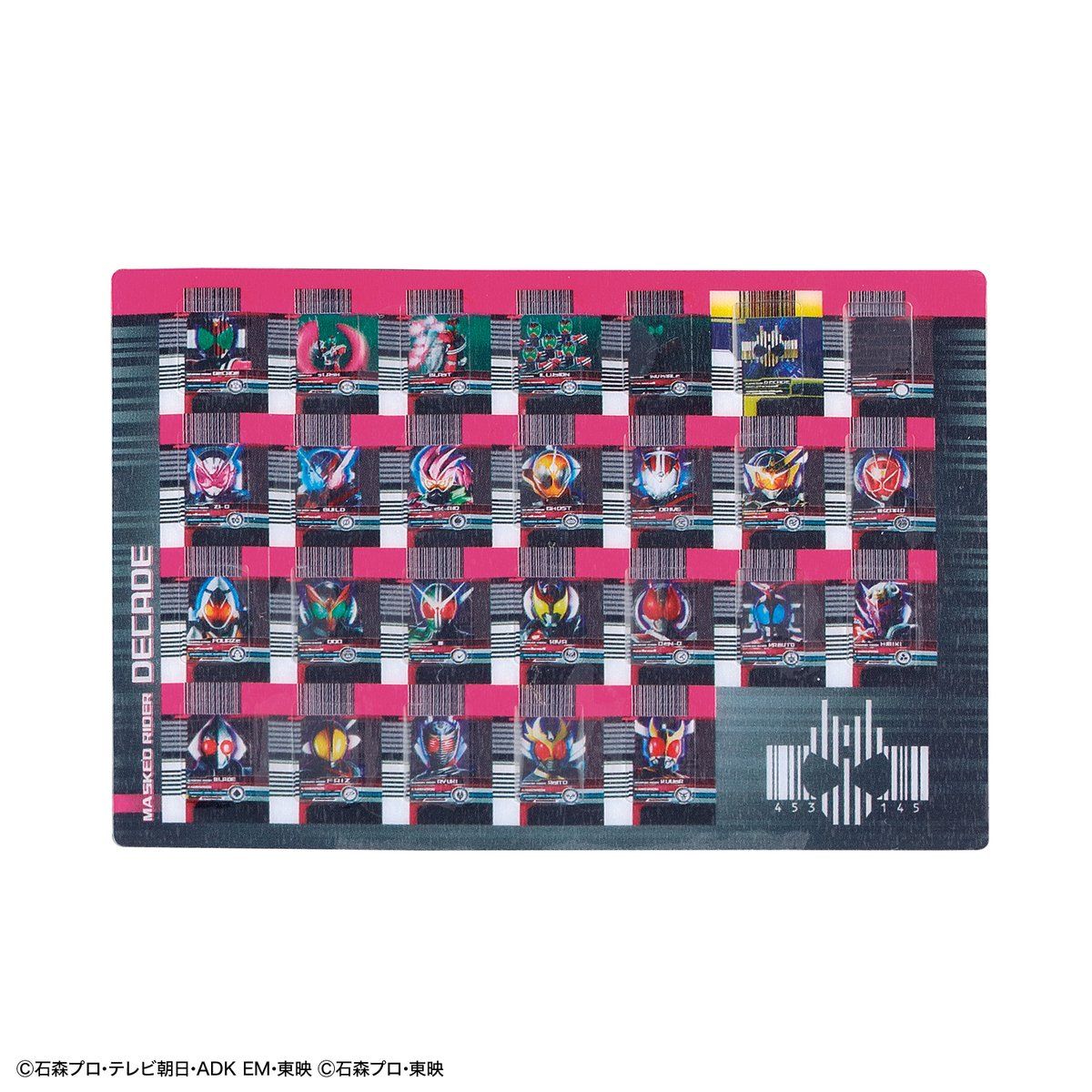 1060775 BANDAI SPIRITS Figure-rise Standard MASKED RIDER DECADE