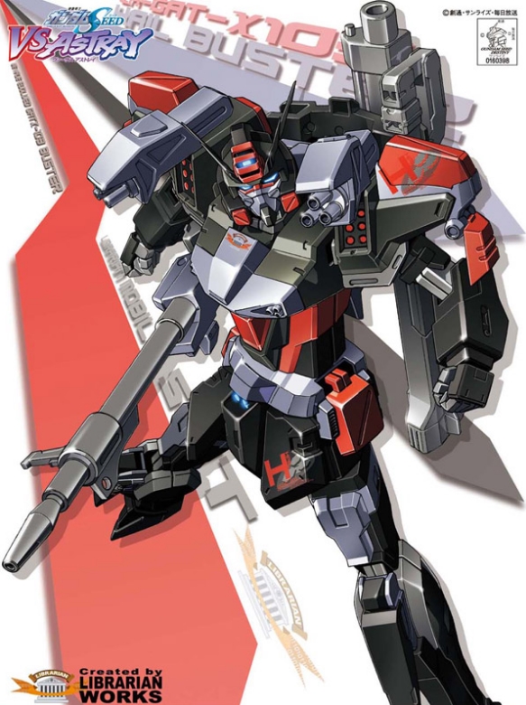 1/100 HAIL BUSTER GUNDAM