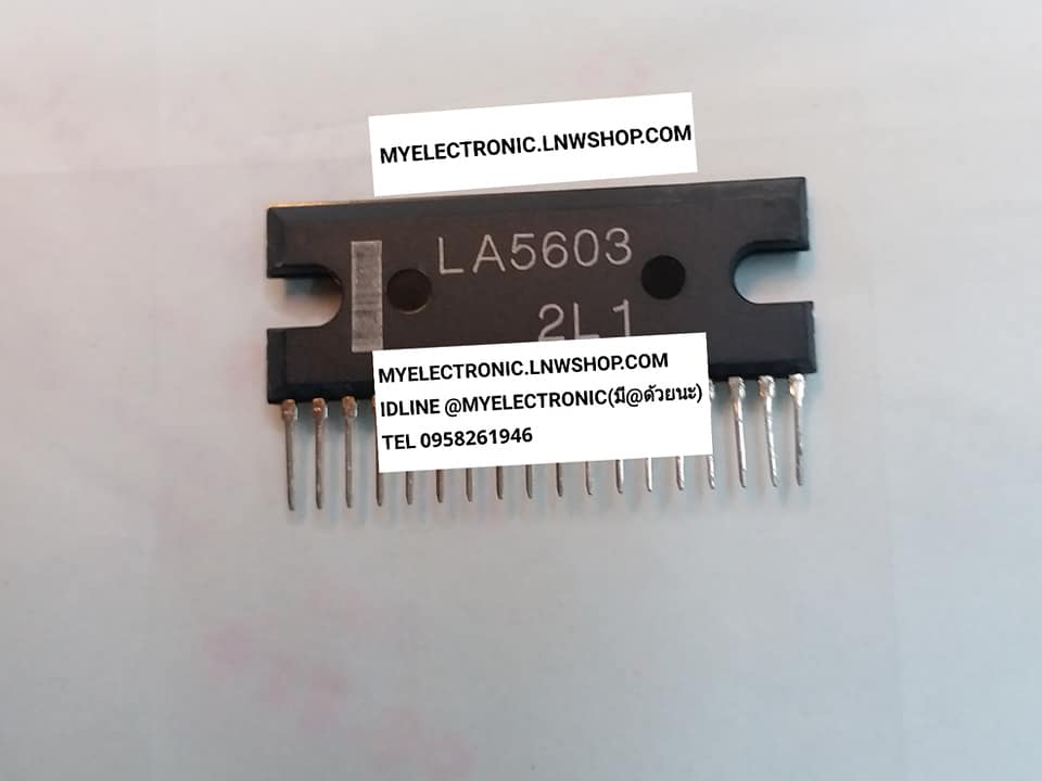 ขาย LA5603 ยี่ห้อ SANYO ไอซี IC ราคาตัวละ บาท