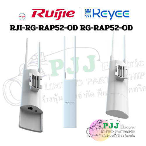 RJI-RG-RAP52-OD RG-RAP52-OD
