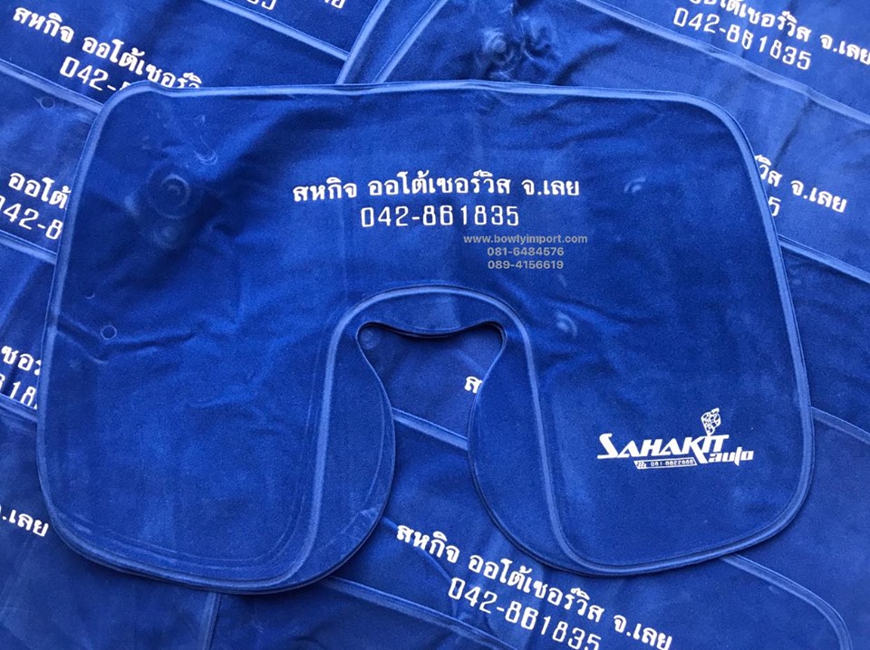 หมอนรองคอเป่าลม เนื้อผ้ากำมะหยี่ พร้อมสกรีนโลโก้
