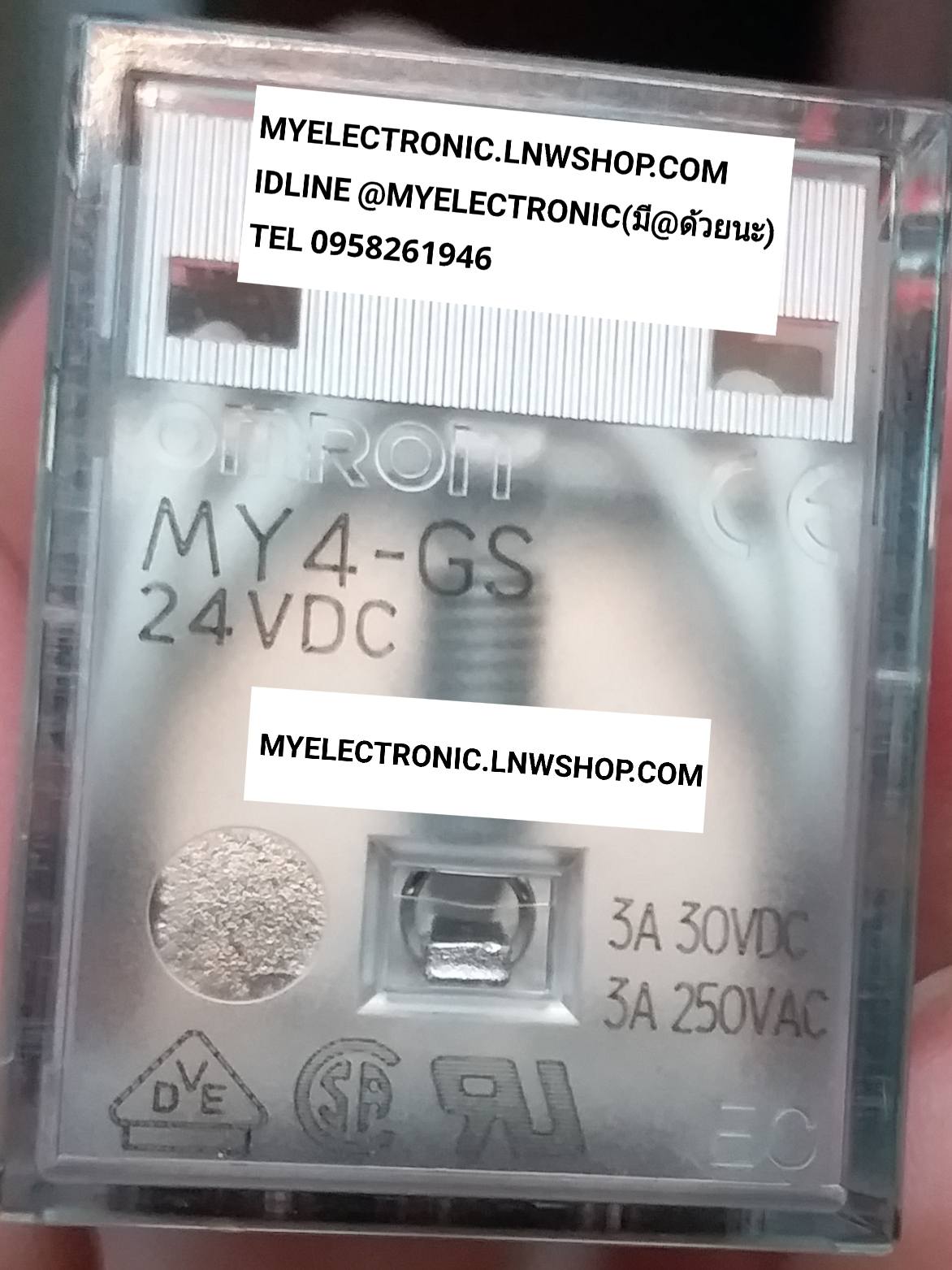 ขาย MY4-GS 24VDC รีเลย์ RELAY 14ขา MY4-GS 24V , DC , รีเลย์24V14ขา รีเลย์ 24V DC RELAY 14ขา ยี่ห้อ OMRON ของแท้ ราคา ตัวละ . . . .หน่วย บาท