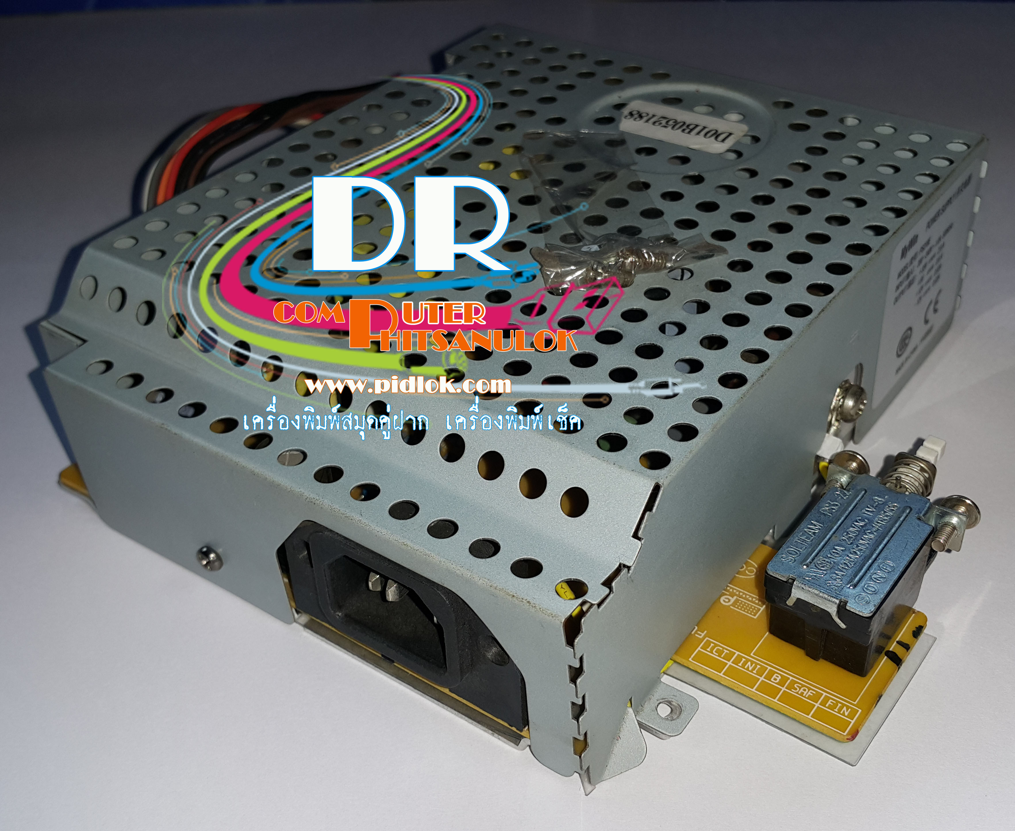 Power Supply อุปกรณ์จ่ายไฟ PR9
