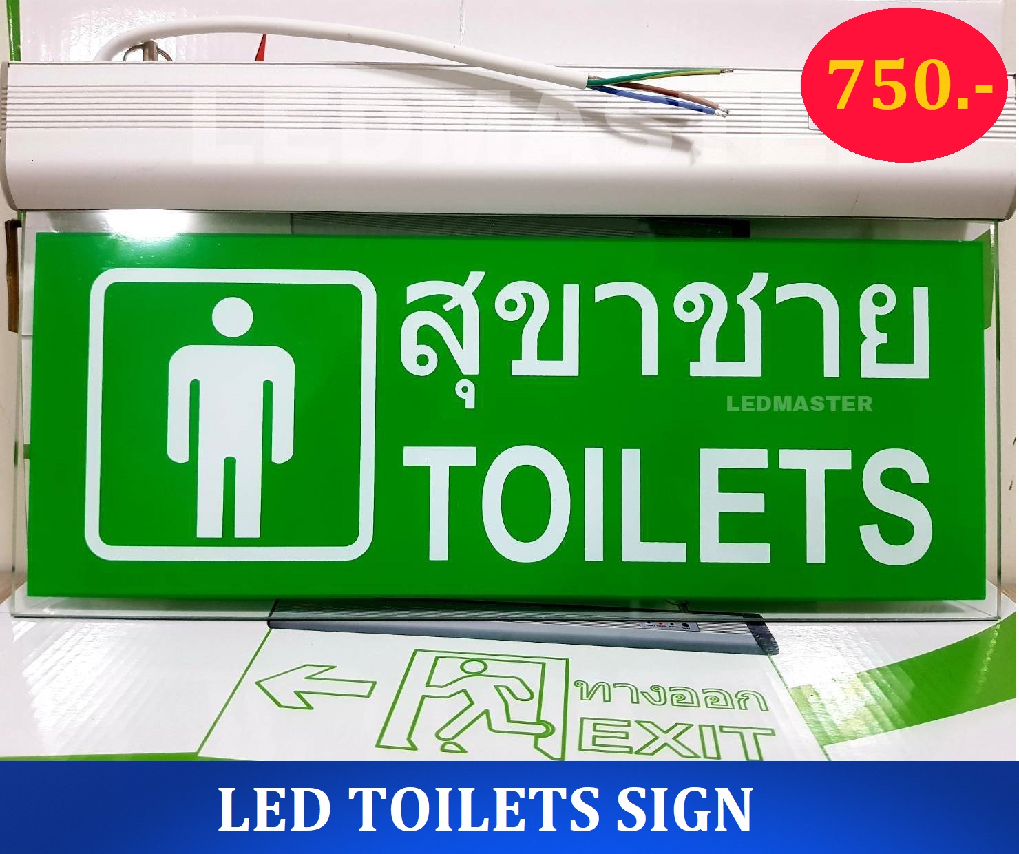 LED TOILETS SIGN ป้ายไฟสุขาชายเรืองเเสง ชนิดไฟ LED