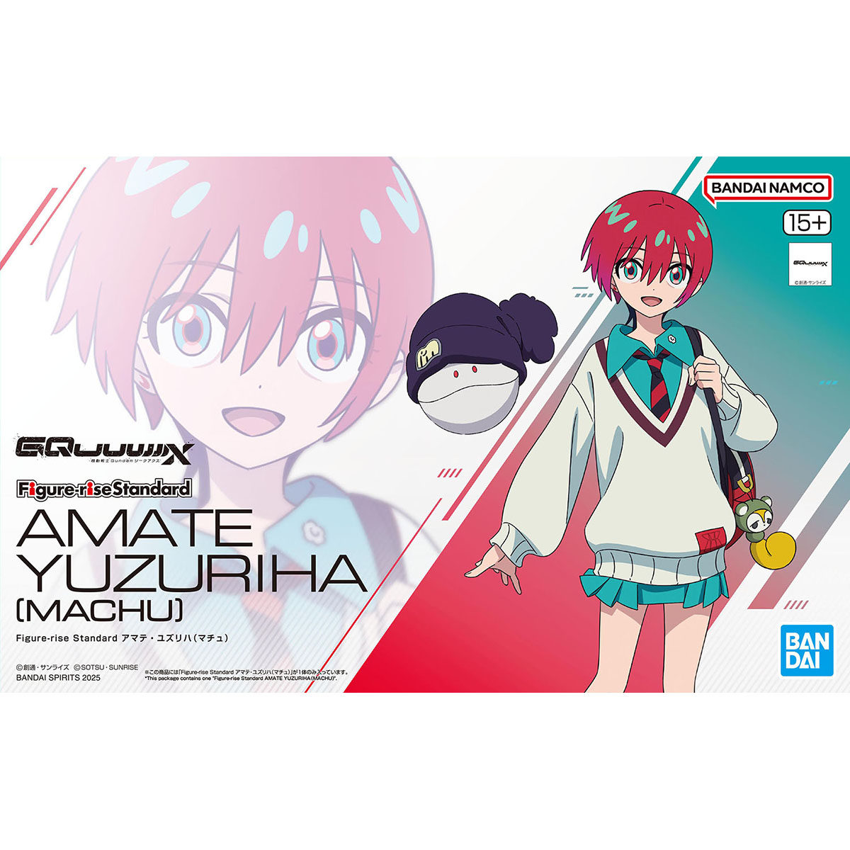 4573102685674 BANDAI SPIRITS Figure-rise Standard AMATE YUZURIHA MACHU