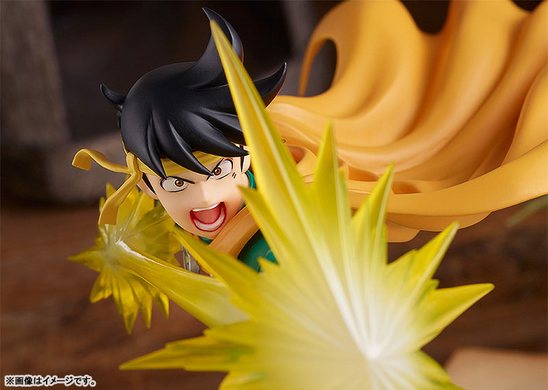 POP UP PARADE Dragon Quest: The Adventure of Dai Popp