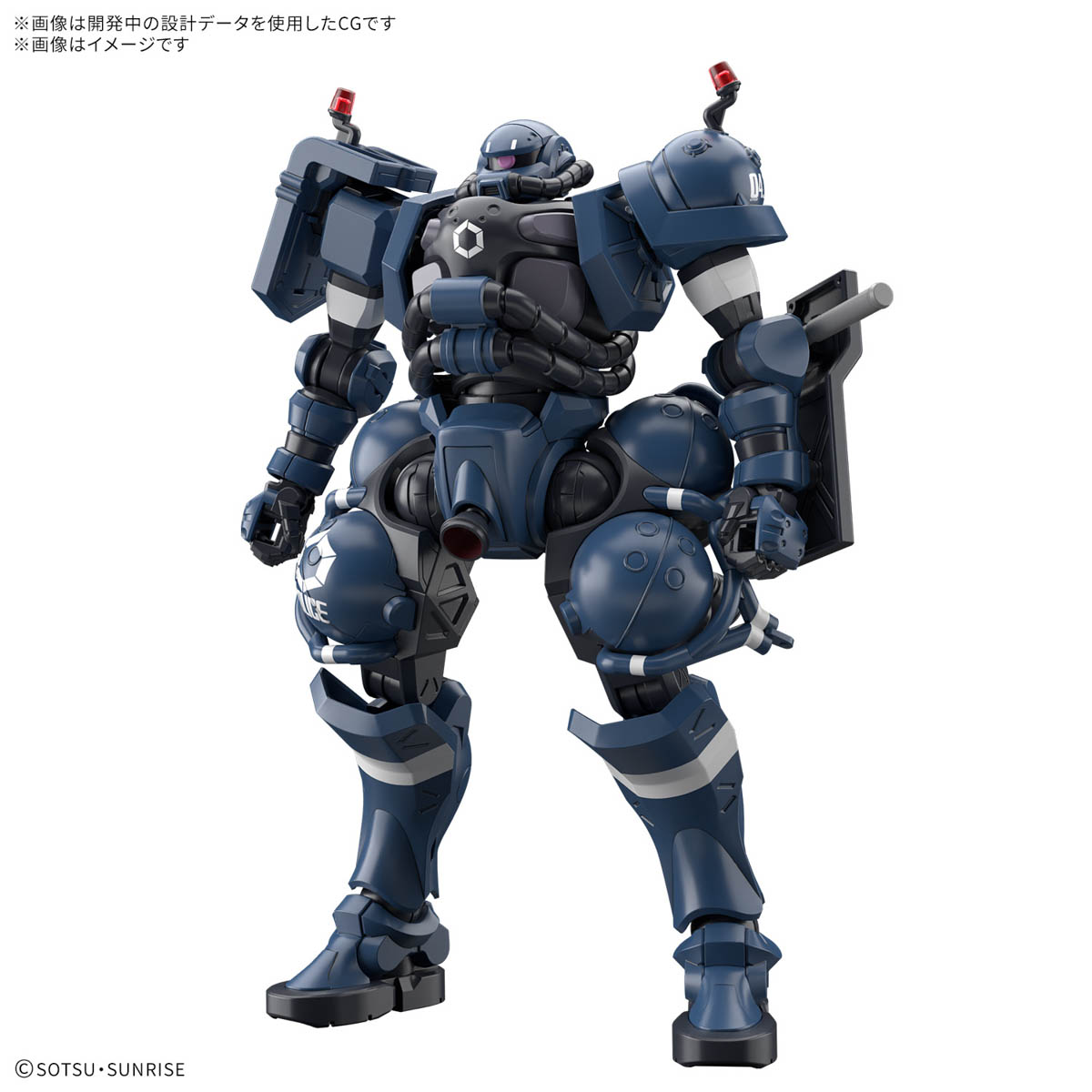 4573102685667 BANDAI SPIRITS HG 1/144 POLICE ZAKU
