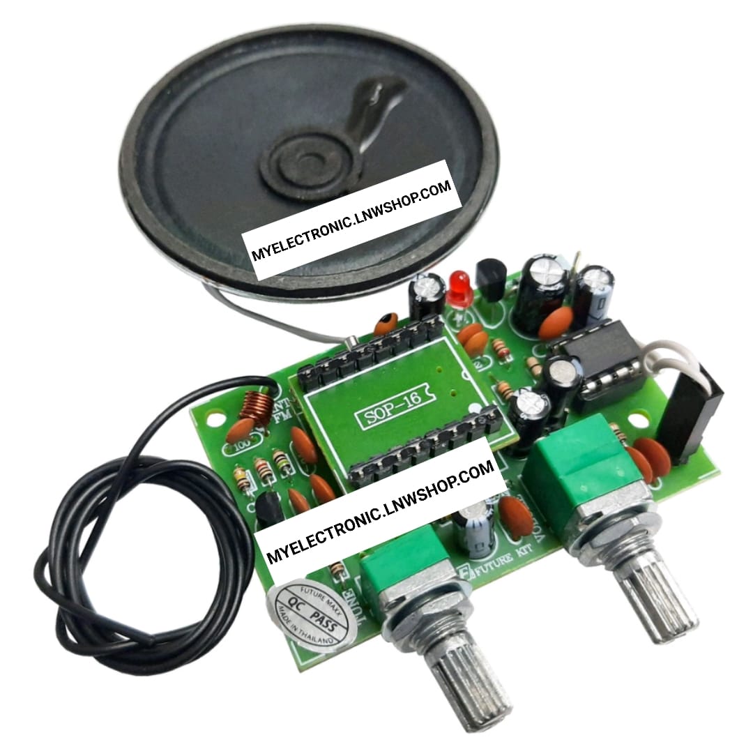 FUTURE KIT FA717 วงจร เครื่องรับวิทยุ FM แบบ DSP ชุด ประกอบ ลงปริ้นแล้ว ELECTRONICS ฟิวเจอร์ คิท #VPR789