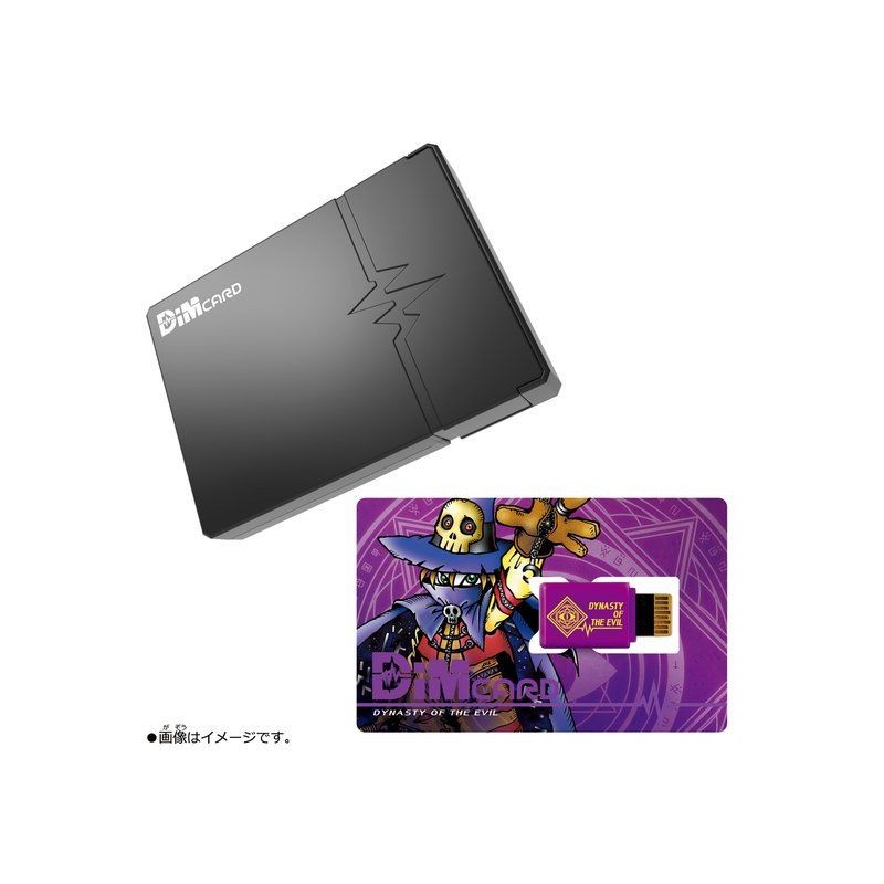 8064632 BANDAI DIGITAL MONSTER DIGIMON Vital Bracelet Dim Card Holster & Dynasty of the Evil Dim Card