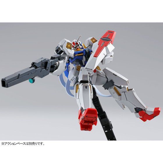 BANDAI SPIRITS GUNDAM OO HG 1/144 GNY-004 GUNDAM PLUTONE