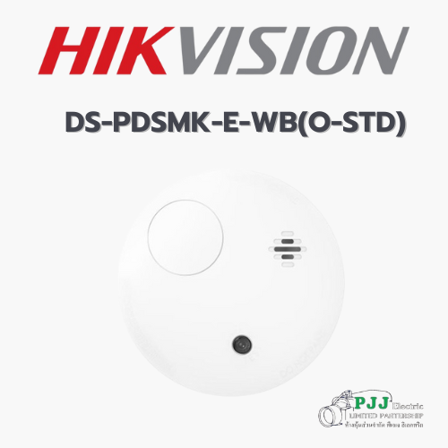 DS-PDSMK-E-WB(O-STD) (สอบถามราคาเพิ่มเติม)