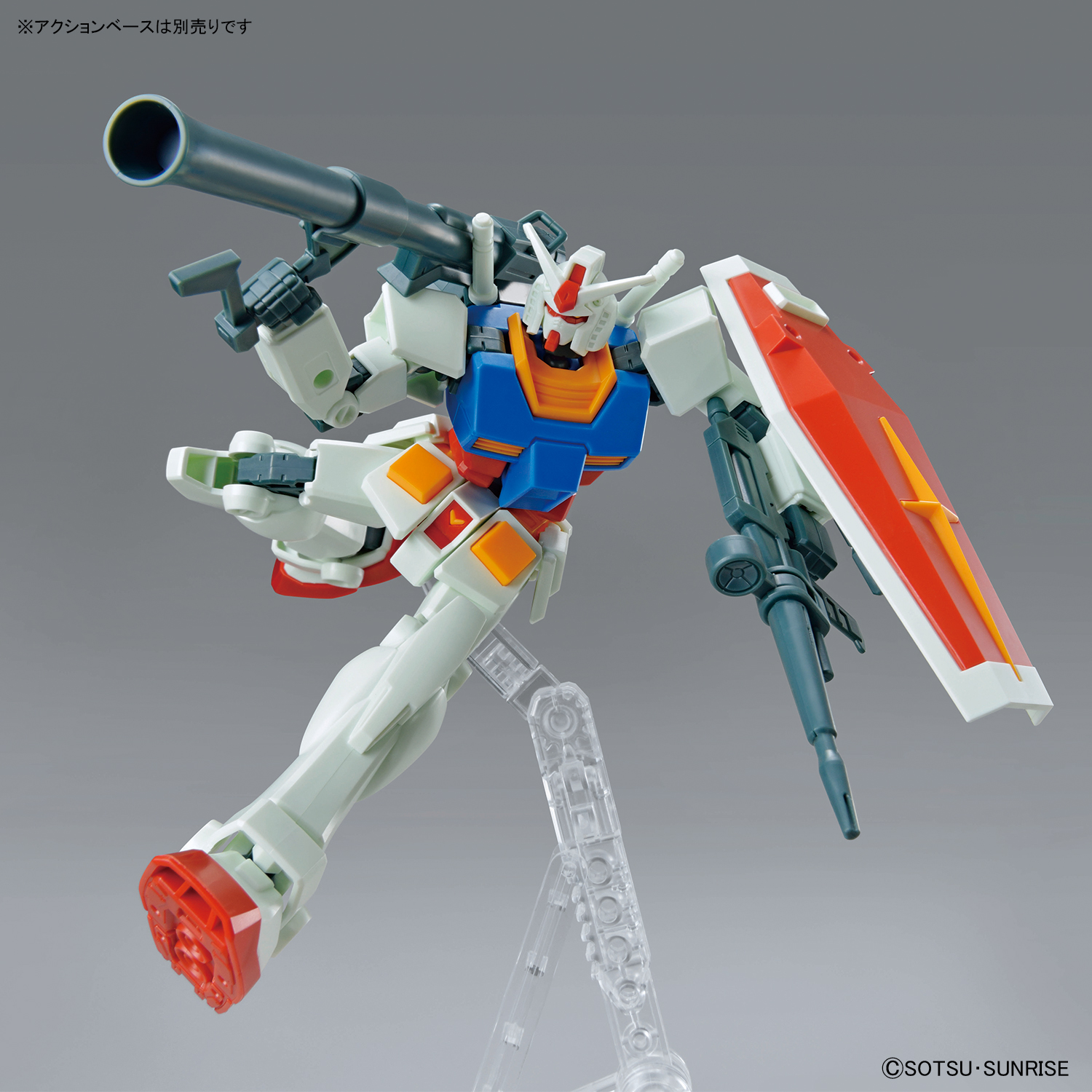 1062033 BANDAI SPIRITS ENTRY GRADE RX-78-2 GUNDAM (FULL WEAPON SET)