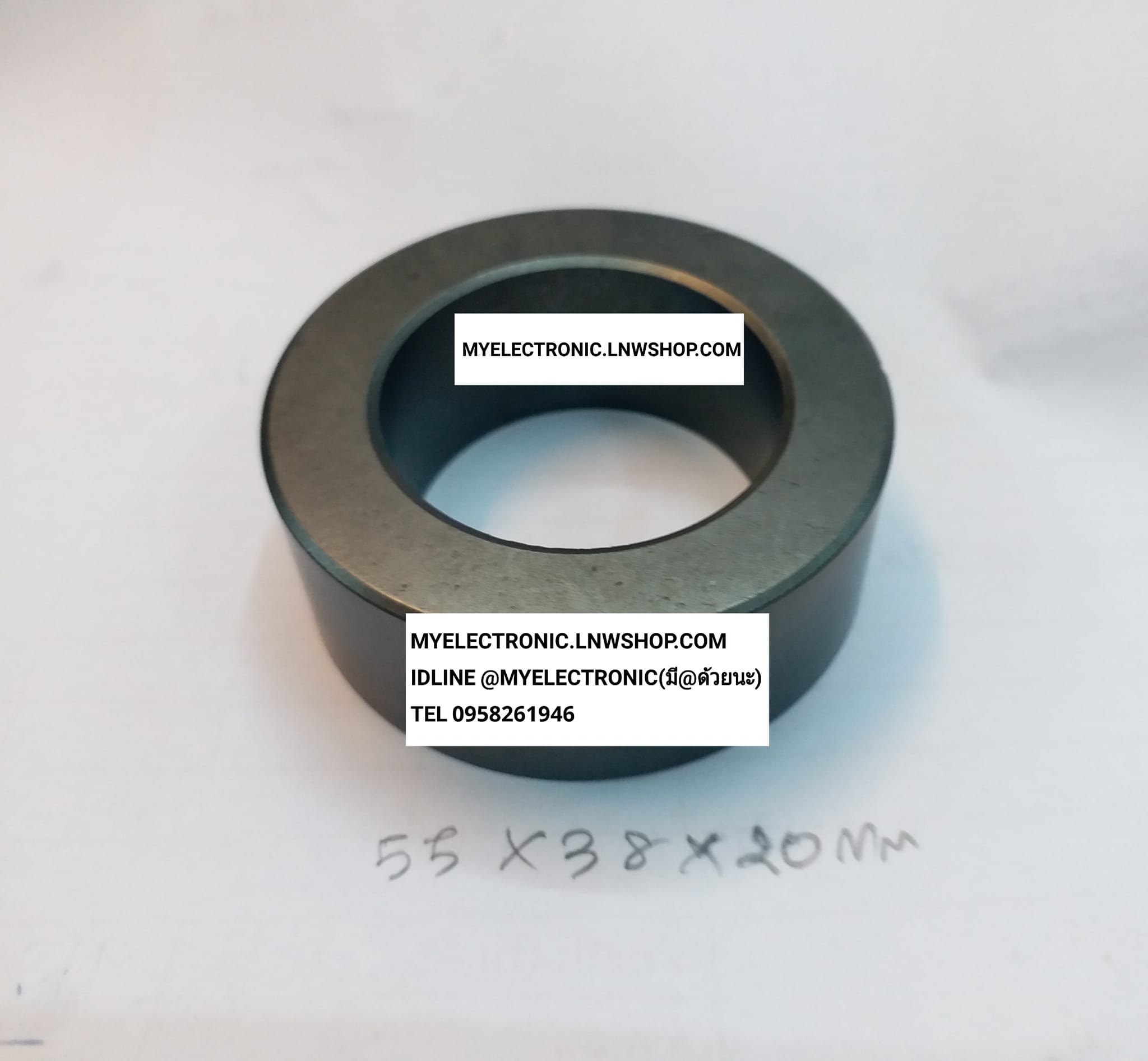 ขาย แกนเฟอร์ไรท์ โดนัท 55×38×20MM. ราคาตัวละ บาท