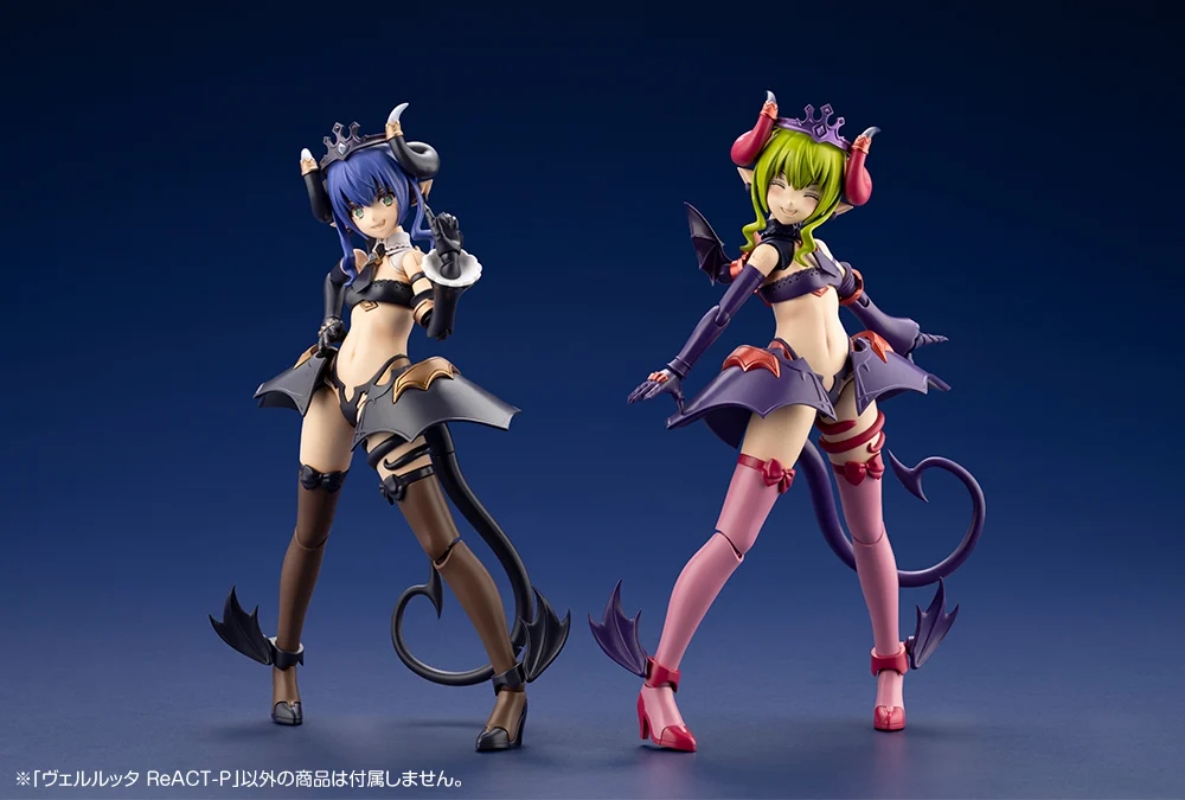 Preorder KOTOBUKIYA ARCANADEA VELRETTA ReACT-P มัดจำ 500 บาท