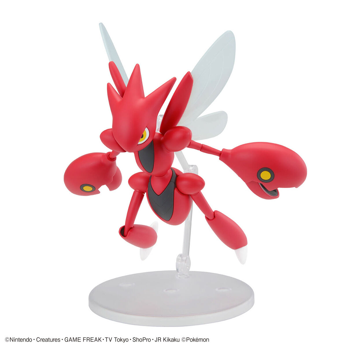 1067441 BANDAI SPIRITS Pokemon PLAMO COLLECTION 55 SELECT SERIES Scizor