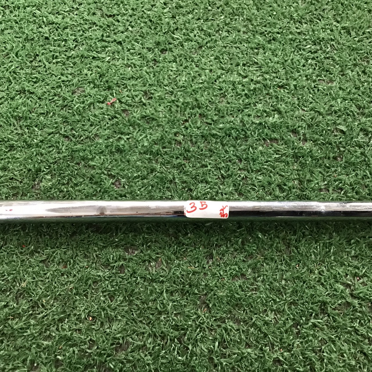 PUTTER ODYSSEY : DF™ 990 ก้านเหล็ก