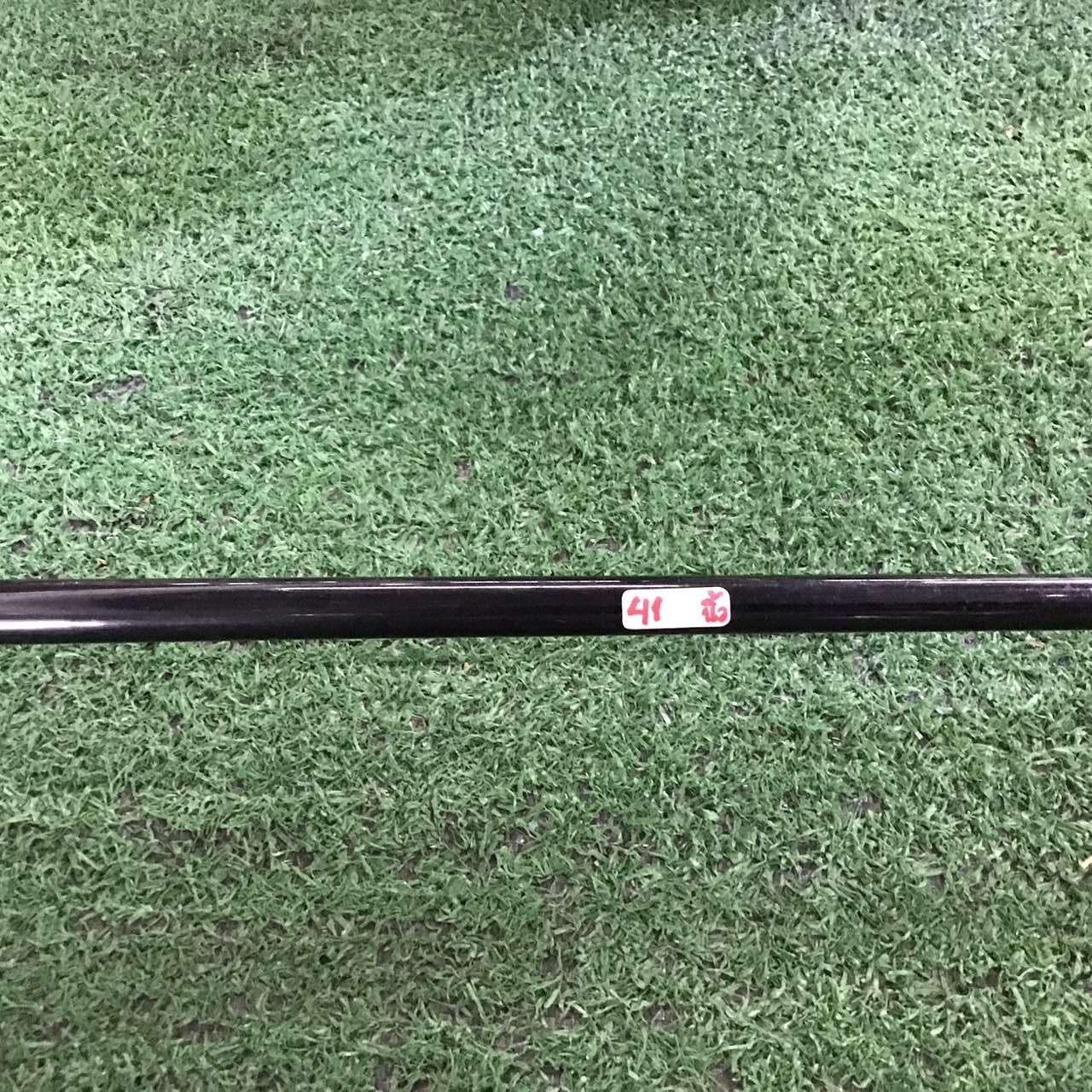 UTILITY a.m.c : TEXAS-F #5 / MAGNACARBO ก้านกราไฟร์