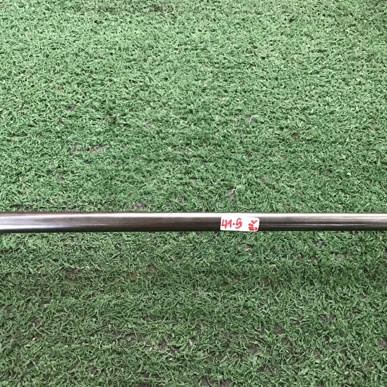 UTILITY HEXUS : ALM/NEO HBM.III #9 FLEX-R1 ก้านกราไฟร์