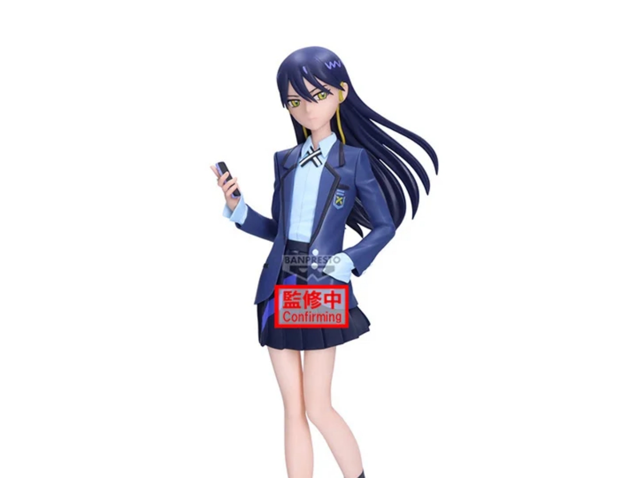 4983164293197 BANPRESTO MOBILE SUIT GUNDAM GQUUUUUUX NYAAN FIGURE