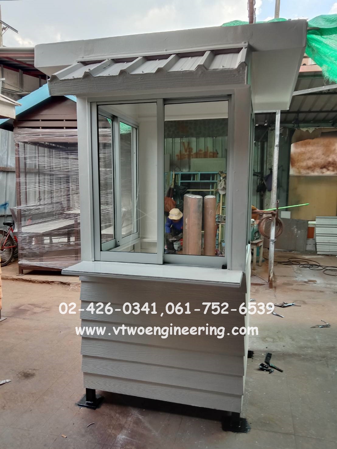 ป้อมยามสำเร็จรูป ป้อมยาม ตู้ยาม ป้อมรปภ. VT00068