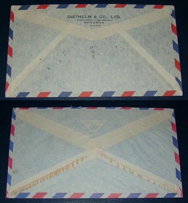 แสตมป์ พระรูป ร.9 SIAM,THAILAND บนซองจดหมายใช้งาน 2 ซอง Bangkok-Germany+Bangkok-U.S.A. สภาพดี มีตราประทับ น่าสะสมครับ