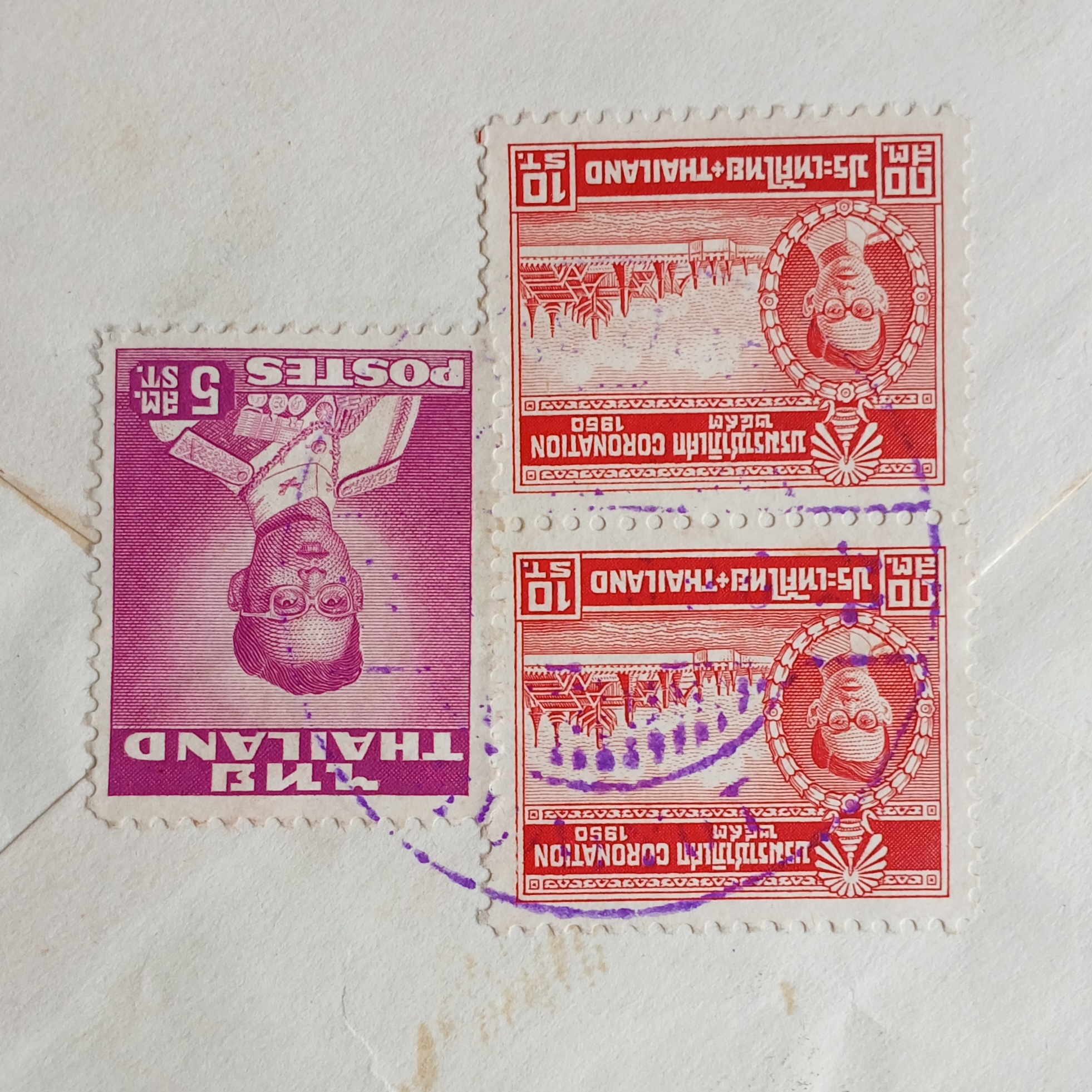 s3473-ซองจดหมายเก่า Bandon, Thailand ติดแสตมป์พระรูป ร.9 THAILAND 2494, บรมราชาภิเษก ปี 2493 หน้ามีตัวหนังสือจีน หลังมีตราประทับ ห้วยยอด / HUAIYOT หมึกน้ำเงิน บนดวงแสตมป์