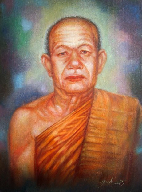 "หลวงปู่ฝั้น อาจาโร" ภาพวาดสีน้ำมัน งานเพ้นท์บนเฟรมผ้าใบ canvas ขนาด 30 x 40 cm.