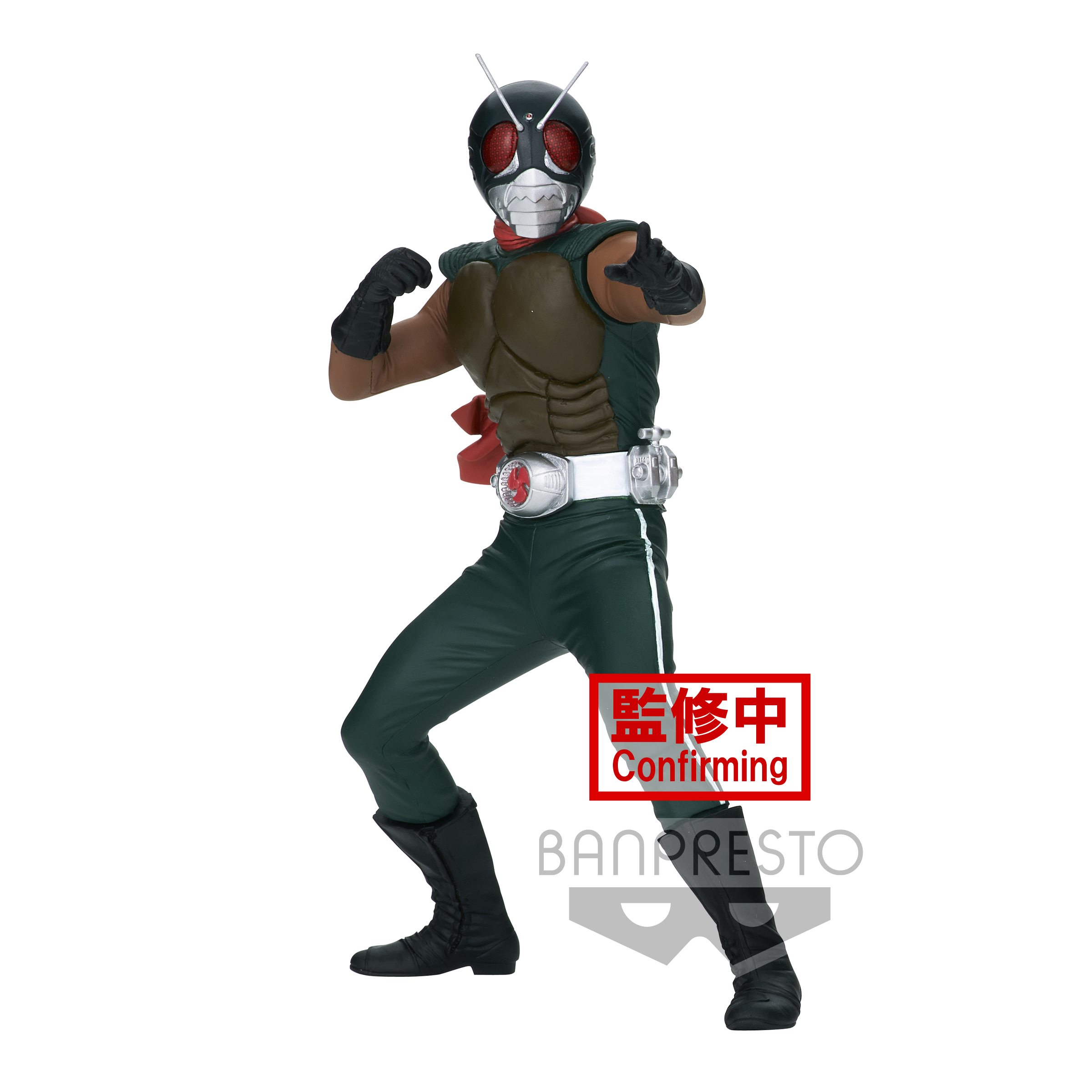 7017715 KAMEN RIDER HERO'S BRAVE STATUE FIGURE SKYRIDER(VER.A)