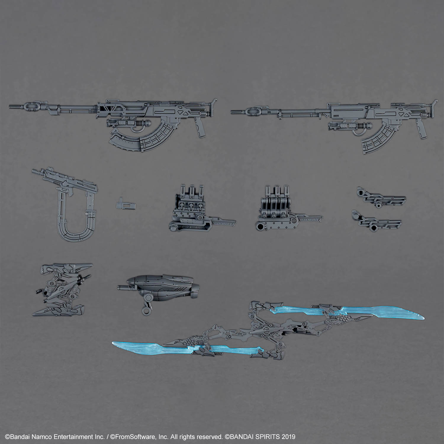 4573102688712 BANDAI SPIRITS 30MM OPTION PARTS SET ARMORED CORE VI FIRES OF RUBICON WEAPON SET 06