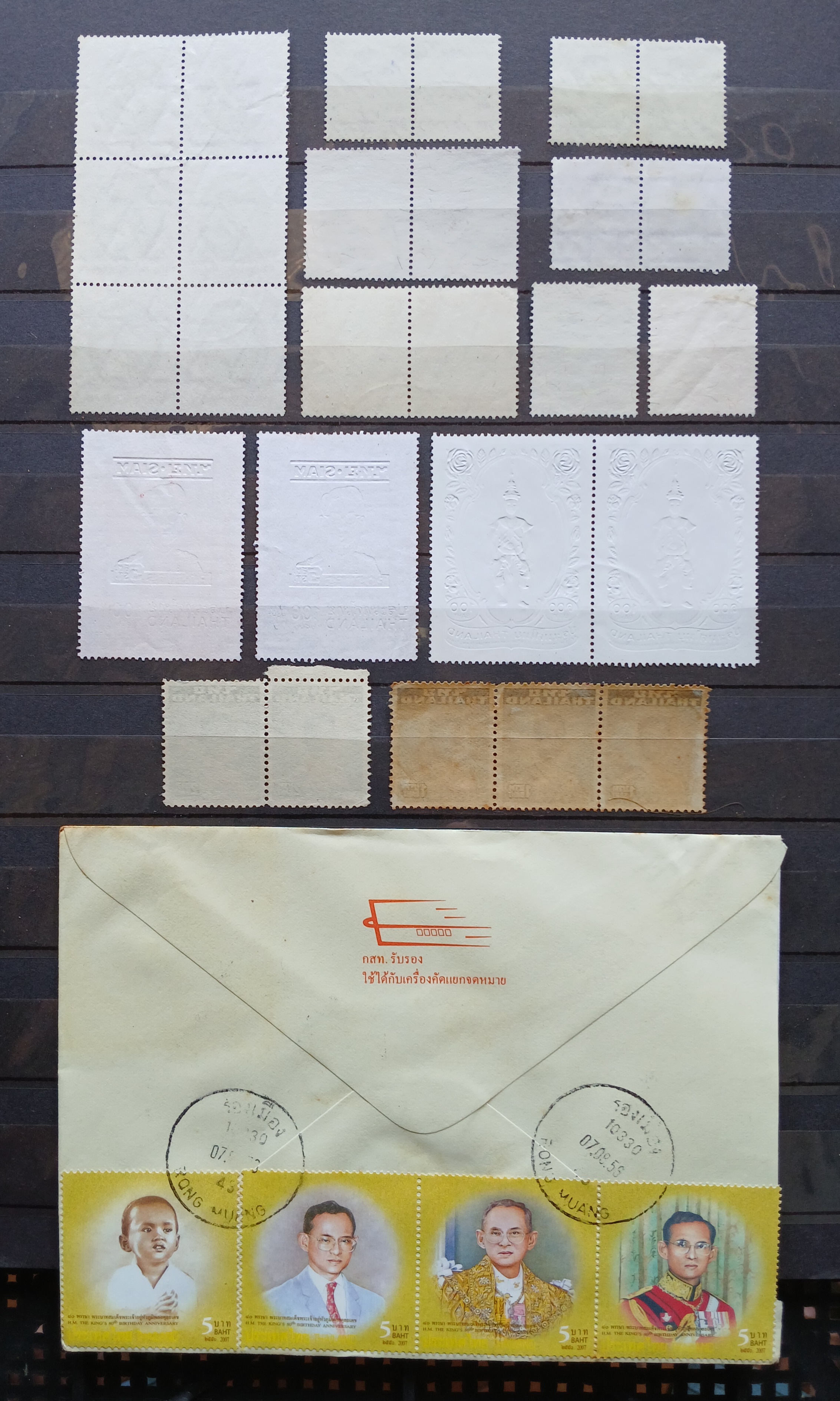 s3463-แสตมป์ไทยใช้แล้ว มีบล็อก,เดี่ยว,คู่,ดวงติดกัน มีหน้าดวง 50,100, 200 บาท (รวมราคาหน้าดวง 1100+) ...แถม! ซองจดหมายส่งจริง ติดแสตมป์ไทย 1ซอง