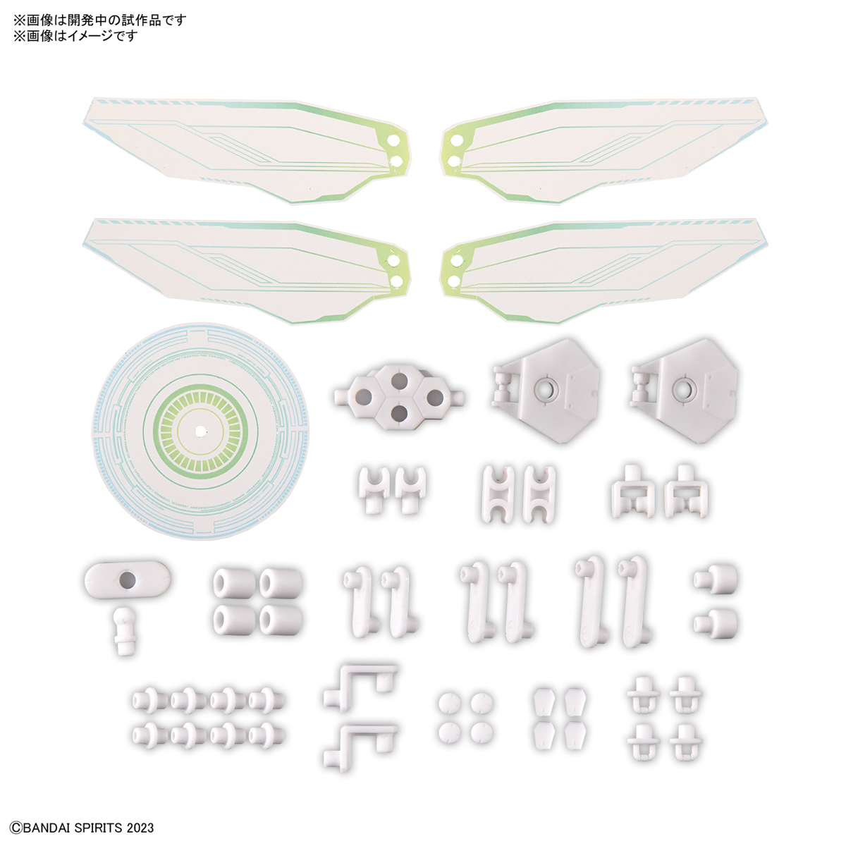 1065028 BANDAI SPIRITS CUSTOMIZE MATERIAL (CYBER EFFECT/MULTI-JOINT)
