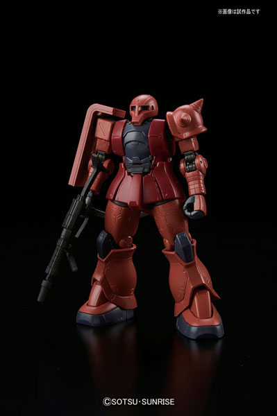 HG 1/144 MS-05S CHAR AZNABLE’S ZAKU I