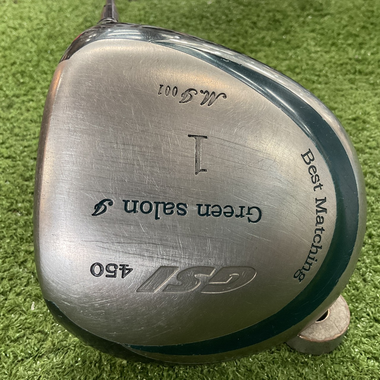 DRIVER Green Salon I : GSI 450 #1 / YUMI ก้านกราไฟร์