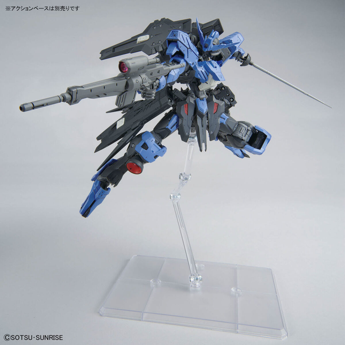 1068353 BANDAI SPIRITS MG 1/100 GUNDAM VIDAR