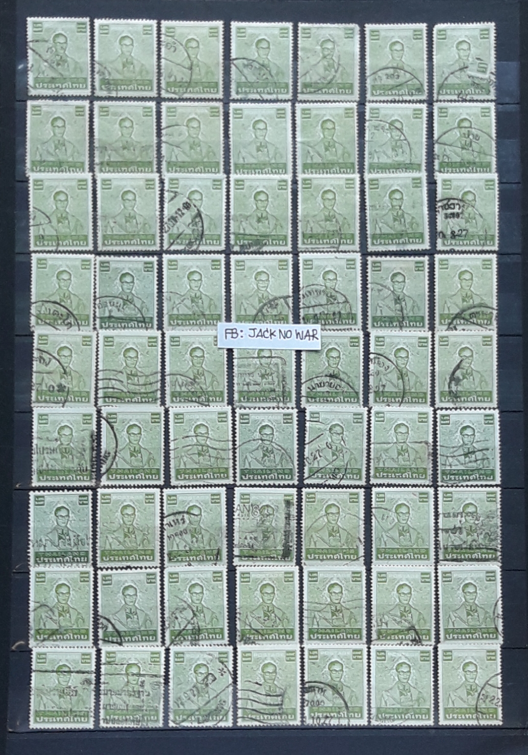 s3374-แสตมป์พระรูป ในหลวง รัชกาลที่ 9 ชุด7 ยังไม่ใช้ 5 ดวง + หน้าดวง 1.25 บาท ช่วงปี 2524-27 จำนวน 63 ดวง ใช้แล้ว ราคาเบา น่าสะสมครับ