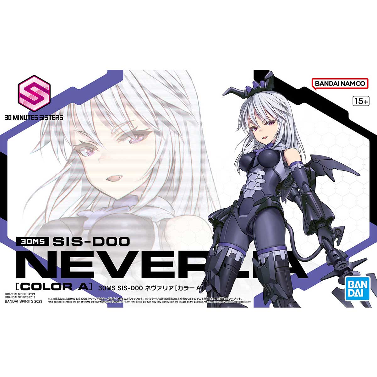 1064018 BANDAI SPIRITS 30MS SIS-D00 NEVERLIA[COLOR A]