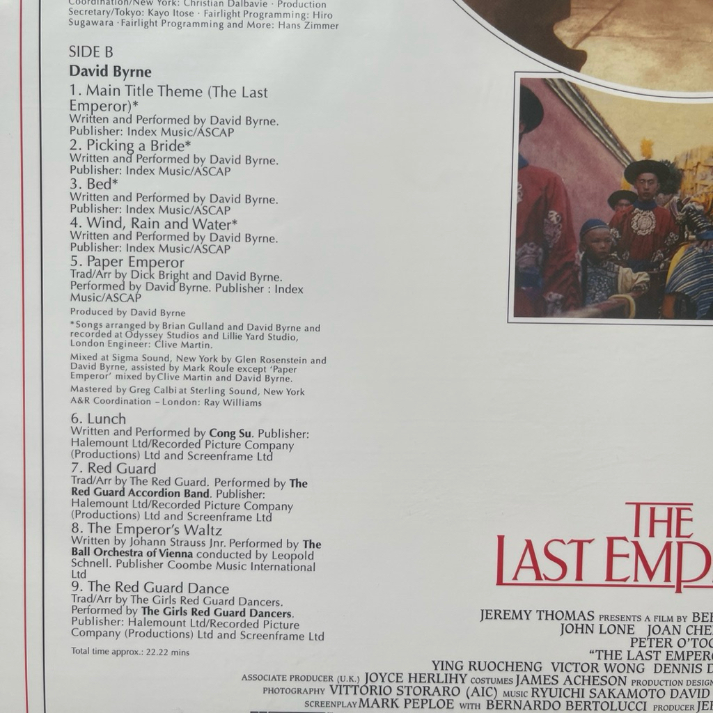 แผ่นเสียง The Last Emperor Original Motion Picture Soundtrack (แผ่นแท้,มือหนึ่ง,ซีล)