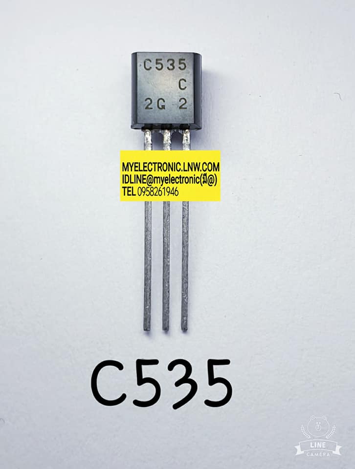 ขาย 2SC535 ตัวถังTO-92 ยี่ห้อ ราคาตัวละ บาท มีหน้าร้านอยู่บ้านหม้อ กรุงเทพ ส่งของเร็ว มาซื้อหน้าร้านได้ สั่งปุ๊บส่งปั๊บ