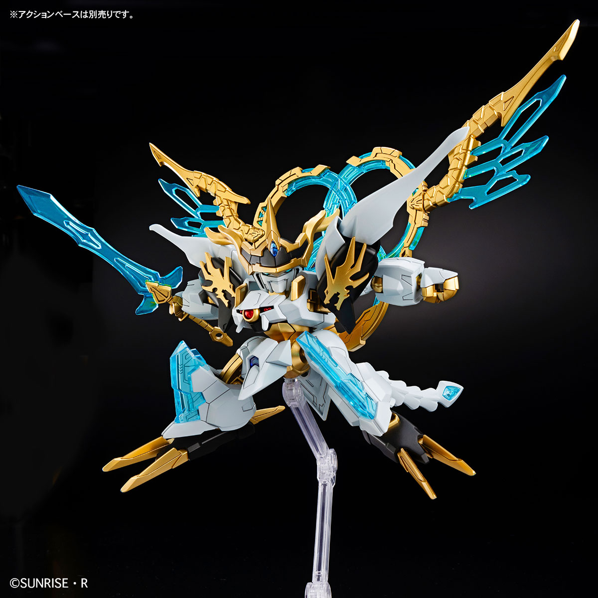 4573102683892 BANDAI SPIRITS MASHIN CREATOR WATARU SAINT-RYUOHMARU