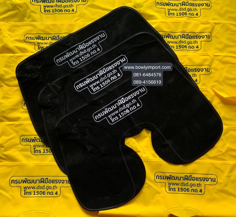 หมอนรองคอเป่าลม เนื้อผ้ากำมะหยี่ พร้อมสกรีนโลโก้