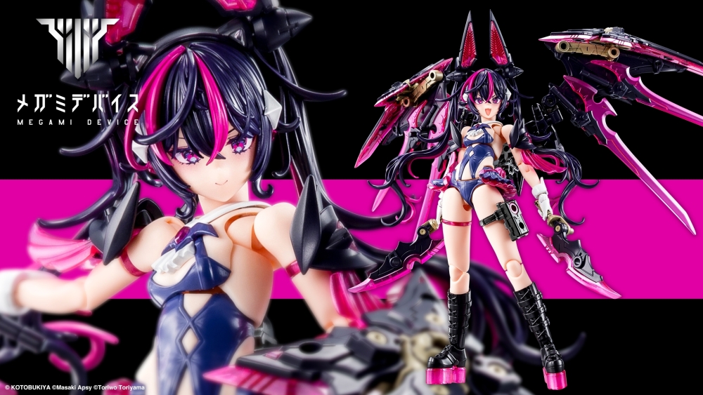Preorder 4934054068654 KOTOBUKIYA MEGAMI DEVICE DESIRE MAIDEN RAIDER มัดจำ 500 บาท
