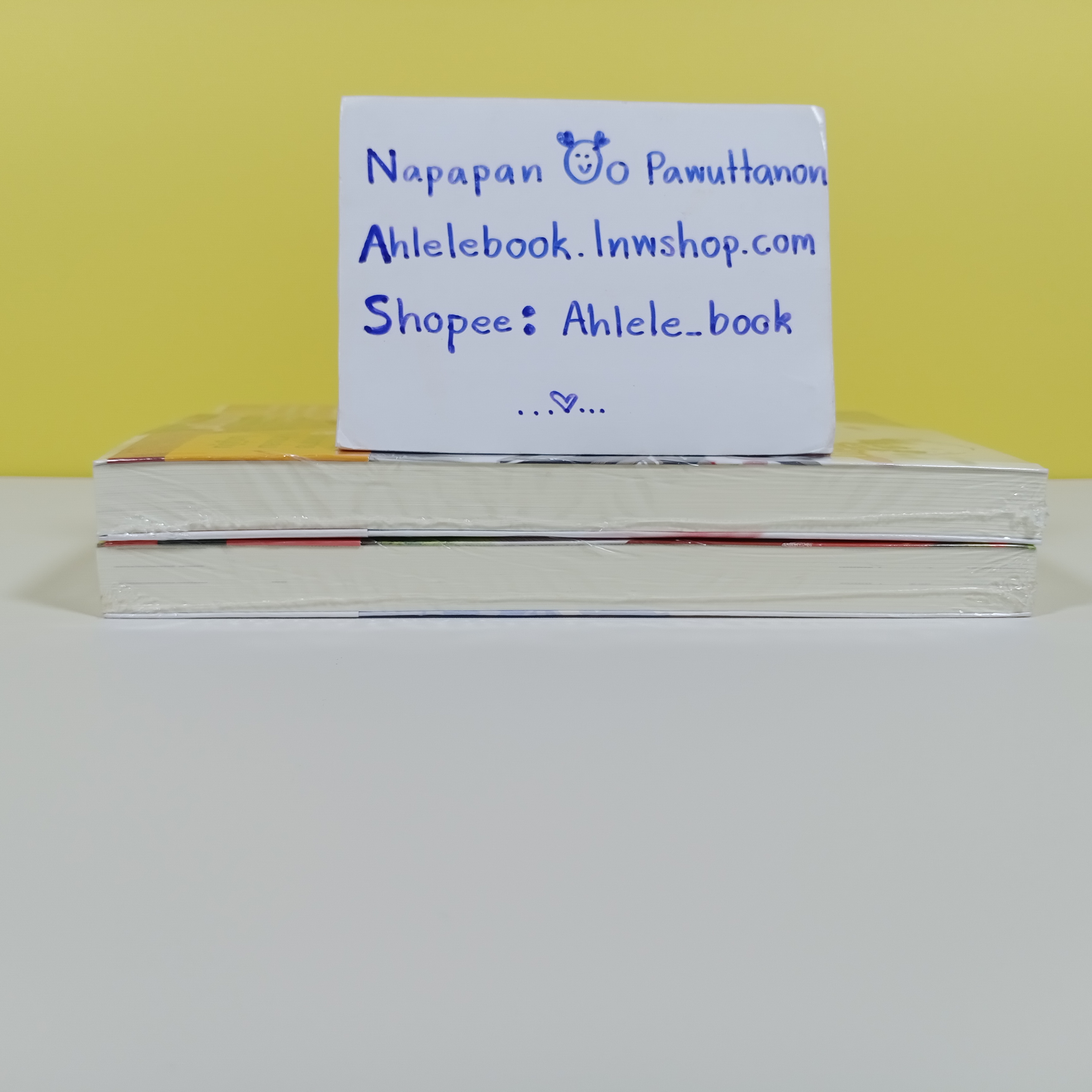 [ไลท์โนเวล] มีศพฝังอยู่ใต้ฝ่าเท้าคุณซากุระโกะ เล่ม 1-2 (เล่ม 2 มีโปสการ์ดลายปก)