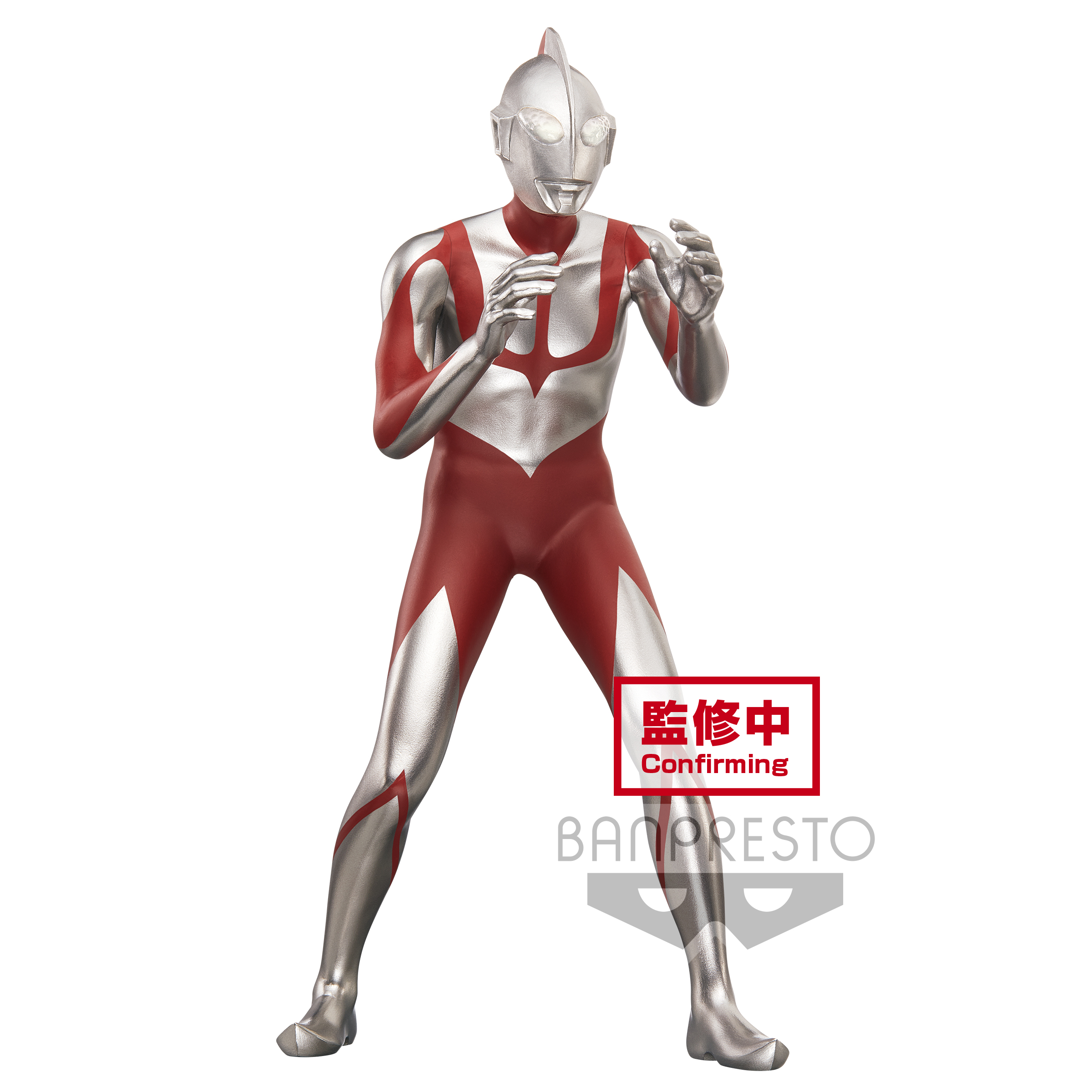 7017475 ฺBANPRESTO THE MOVIE SHIN ULTRAMAN HERO'S BRAVE STATUE FIGURE ULTRAMAN