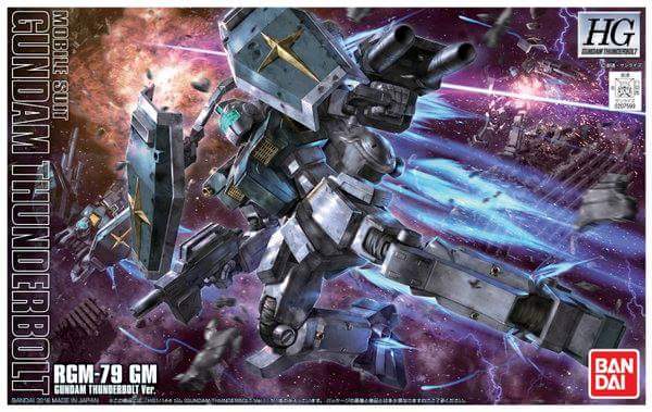 HG 1/144 GM (GUNDAM THUNDERBOLT Ver.)