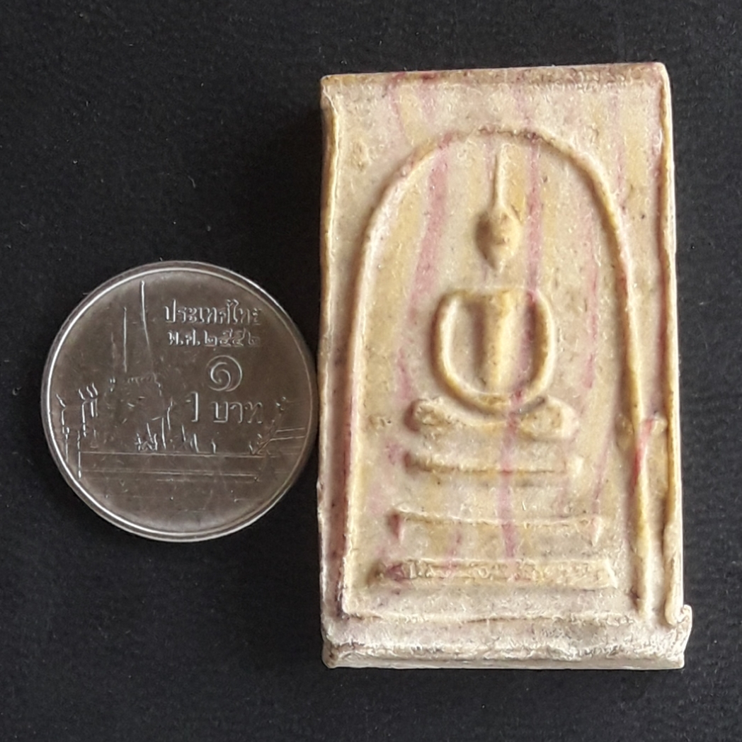 พระสมเด็จสายรุ้ง หลังยันต์นูน เจ้าคุณนรฯปลุกเสก ออกที่วัดศีลขันธาราม จ.อ่างทอง ปี 2513